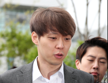 박유천, 구속 후 첫 조사서 마약 혐의 거듭 부인…또 조사