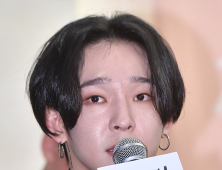 남태현, 장재인과 열애 질문에 