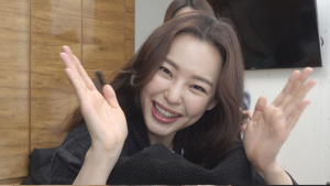 이하늬, 유튜브 채널 개설… '하늬모하늬' 영상 공개