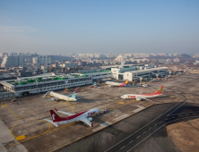 대구공항, 웨이하이·나트랑·코타키나발루 국제노선 신설