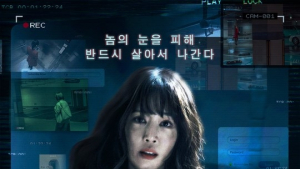 '왓칭' IPTV 서비스 시작… 브라운관에서 만난다