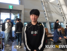 SKT T1 ‘칸’ 김동하 “더샤이 이길 자신 있다”