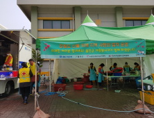 울진군종합자원봉사센터, 강원도 산불 피해 지역 무료급식 지원