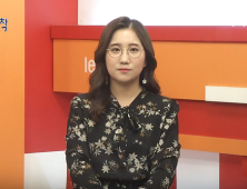 [키워드포착] 화웨이 보안 이슈
