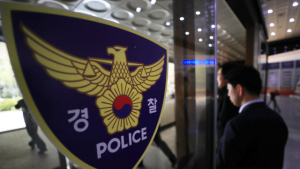 경찰, ‘버닝썬 사태’ 신뢰 회복 나선다