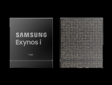 삼성전자, IoT 프로세서 신제품 ‘엑시노스 i T100’ 공개