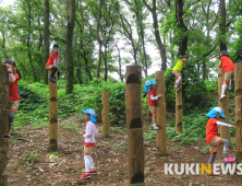 김포시, ‘양곡 행복 유아숲체험원’ 6월 완공