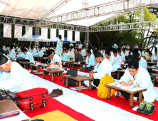 안동시 도산서원서 ‘도산별과’ 재현행사 열려