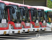 전국 10개 지역 버스노조, 15일 파업 결의…지자체 비상체제 돌입