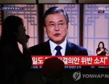 文 대통령 “트럼프 대통령, 대북 식량지원 적극 지지”