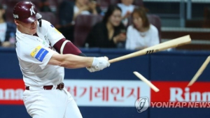 키움, LG트윈스에 2-1 승리…9연속 위닝시리즈