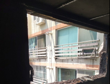울산 신정동 '다세대 원룸' 화재…위층 2명 대피하다 부상