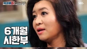 오은영, 대장암 투병 고백