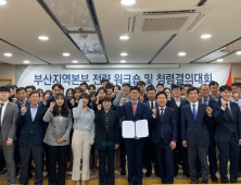 자산관리공사(캠코), 채용형 청년인턴 48명 공채…서류 평가 폐지