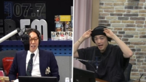 '철파엠' 에릭남 