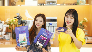 SK텔레콤, POOQ·FLO 전용 데이터무제한 요금제 출시
