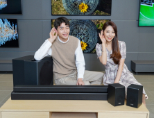 삼성전자, QLED TV와 사용하면 더 좋은 ‘Q시리즈’ 사운드바 출시
