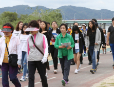 안동시, ‘2019 안동 낙동강 힐링 로드’ 개최