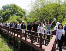 한국건강증진개발원, ‘직장인 걷기 활성화 시범사업’