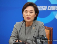 김현미 “버스요금의 일부 인상 피하기 어려워”