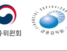 인공지능 자산관리 시대 성큼...금융위, 로보어드바이저 자산운용 허용