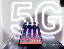 월미도 디스코팡팡에선 5G가 터질까?…통신사별 ‘극과 극’