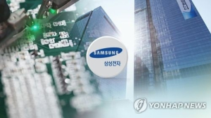 삼성전자, 1분기 반도체 매출 큰 폭으로 ‘감소’