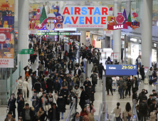 인천공항 화장실서 쓰러진 70대 외국인… 결국 사망