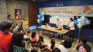 펄어비스, 임직원 자녀 쿠킹클래스 진행…“가족 프로그램 확대”