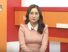 [키워드포착] 산업용 드론
