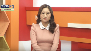 [키워드포착] 산업용 드론