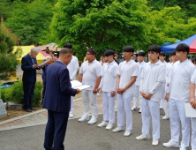 익산 성일고 전국 궁도대회 단체전 4연패