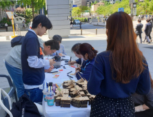 예천군, 서울 청계천서 이색적인 로드마케팅 '눈길'