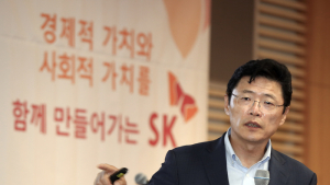 SK, ‘사회적 가치’ 측정 첫 발…16개 관계사 측정결과 순차 공표