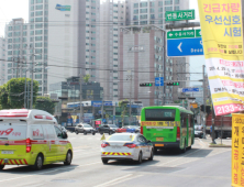 ‘안전도 향상’ 집중하는 이통사…SKT·대구시, LGU+·서울시, 각각 손잡아