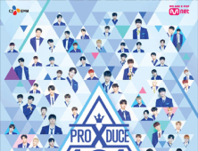 스쿨룩스, ‘프로듀스 X 101’에 교복 제작 지원