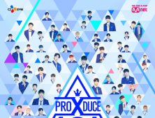 ‘프로듀스 101’이 반복하는 것