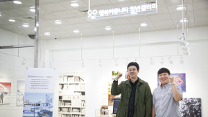 SKT, 청년 갤러리 2호점 전주에 오픈…도심 재생 사업과 ‘연결’