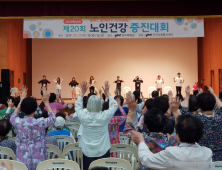 영남이공대, 20년째 학생 전공지식 및 기술로 어르신께 봉사 '눈길'