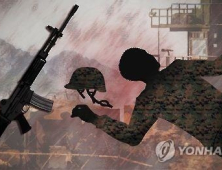 “충북 군부대서 하사 총상 입고 숨진 채 발견”