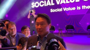 최태원 “영리기업도 사회적 가치 필요…장애인 채용 노력하겠다”