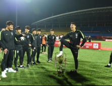 한국 U-18 축구팀, 중국 판다컵 모독에 우승컵 회수