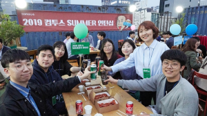 컴투스, 채용설명회 ‘Com2us GENIUS 겜:성 Party’ 개최