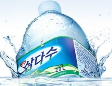 삼다수 독주 깨졌다… 무한경쟁 돌입한 생수시장