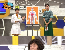 개그맨 신기루, ‘오일만주스’ 마시고 “5일 만에 4.6kg 감량