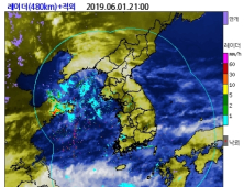 [날씨] 전국 맑음 미세먼지 ‘보통’ 여름 더위 시작…제주도 한때 비