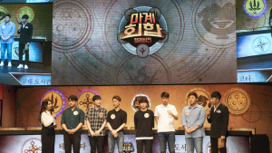 넥슨, ‘던전앤파이터’ 인플루언서 합동 방송 진행