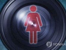 檢 “여배우 숙소 침입한 몰카범에 징역 2년 구형”