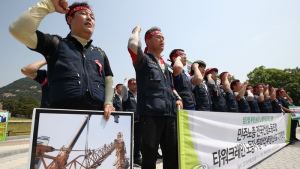 타워크레인 노조 ‘무기한 총파업’ 쟁의