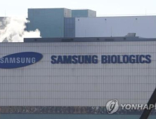 ‘삼바 분식회계 증거인멸’ 삼성 재경팀 부사장 구속